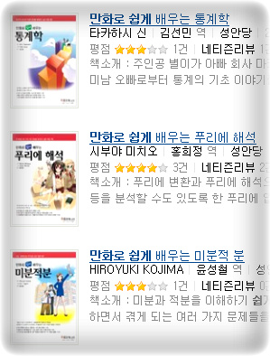 사용자 삽입 이미지