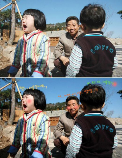 사용자 삽입 이미지
