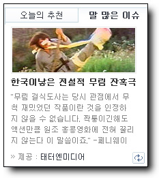 사용자 삽입 이미지