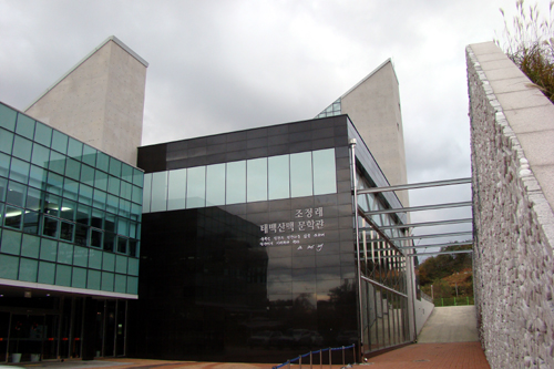 사용자 삽입 이미지