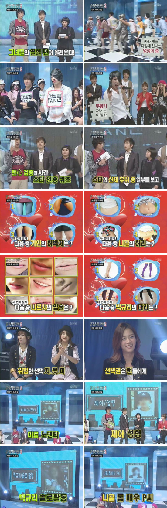 사용자 삽입 이미지
