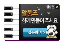 사용자 삽입 이미지