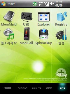 사용자 삽입 이미지