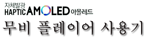 사용자 삽입 이미지