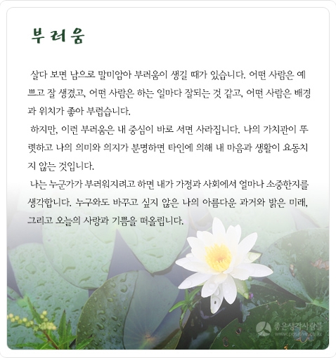 사용자 삽입 이미지