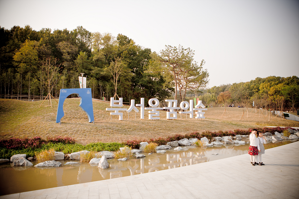 사용자 삽입 이미지