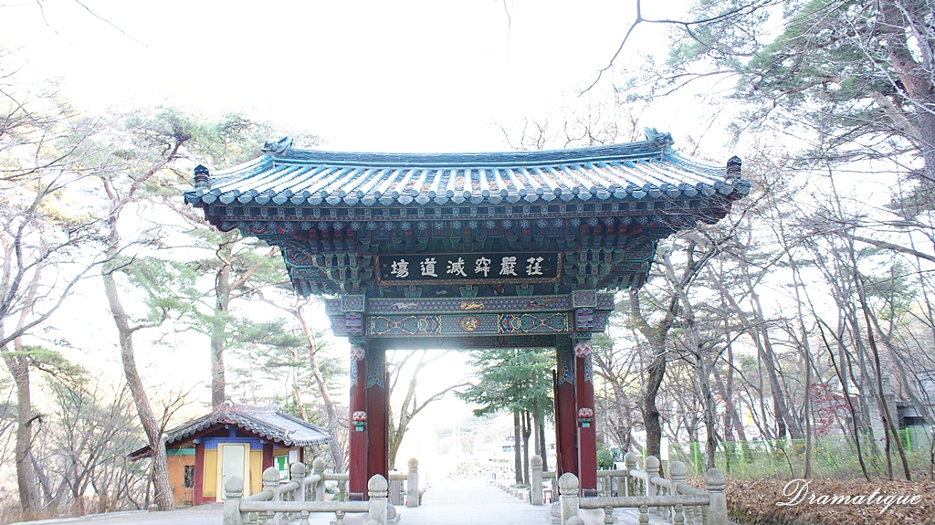 석남사 일주문