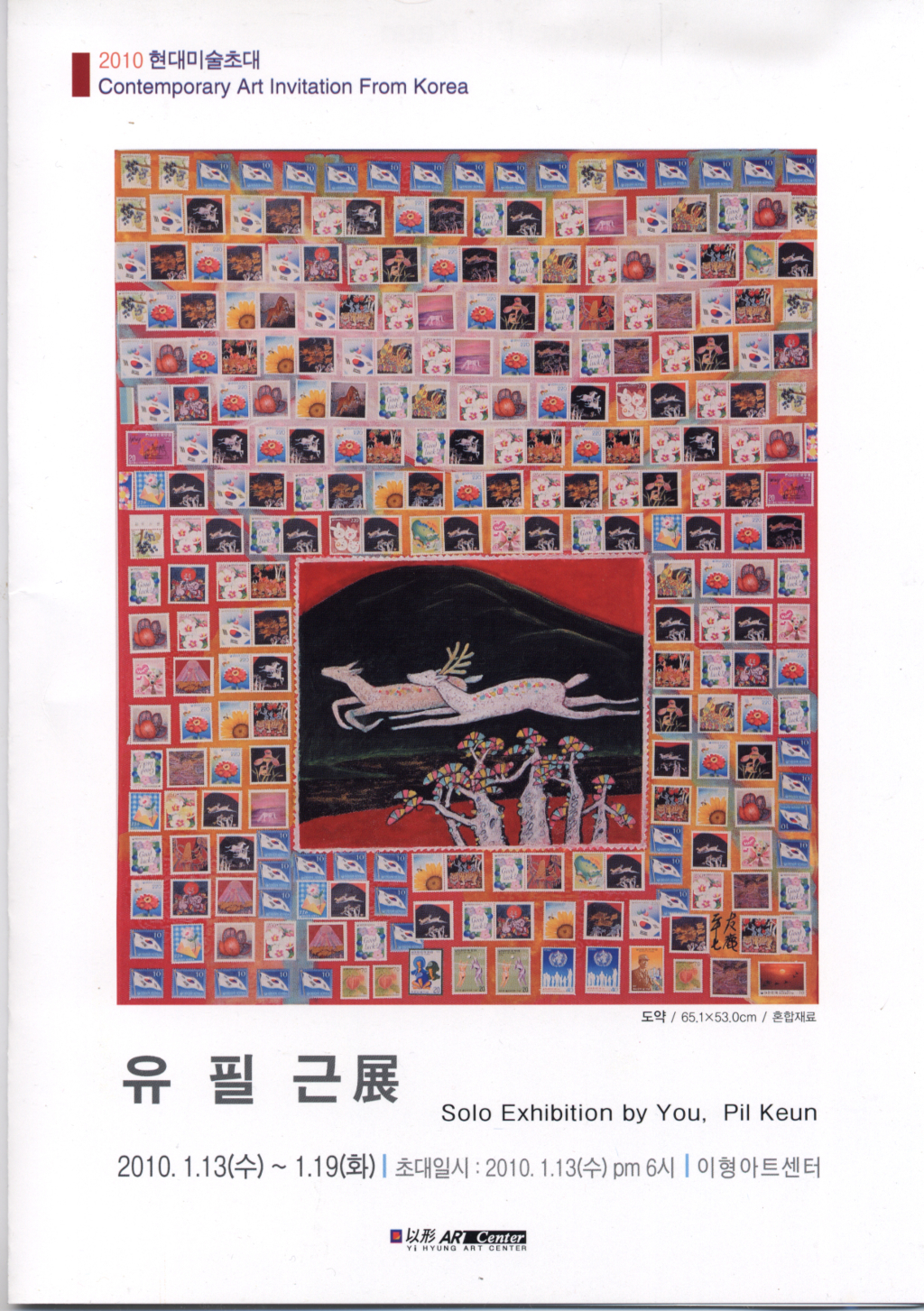 사용자 삽입 이미지