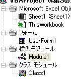 ユーザー挿入画像