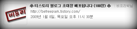 사용자 삽입 이미지