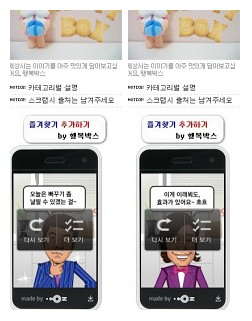 사용자 삽입 이미지