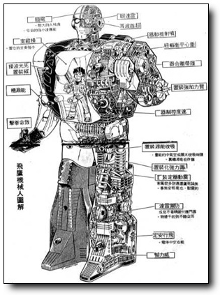 사용자 삽입 이미지