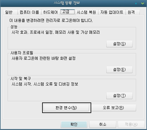 사용자 삽입 이미지