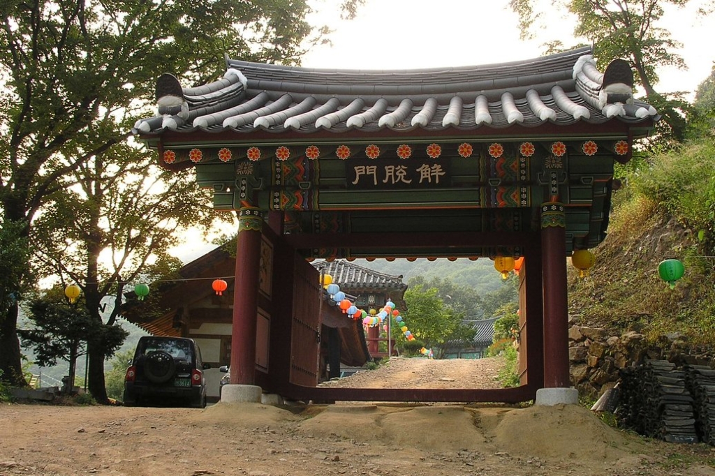 사용자 삽입 이미지