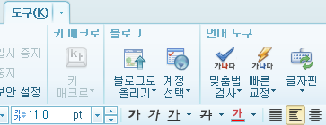사용자 삽입 이미지