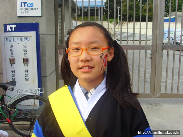사용자 삽입 이미지
