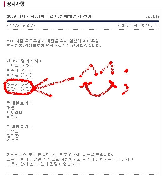 사용자 삽입 이미지