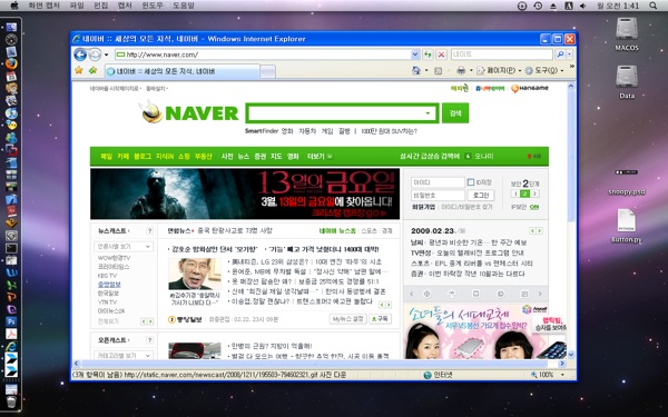 article thumbnail image