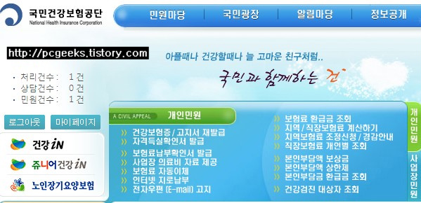 사용자 삽입 이미지