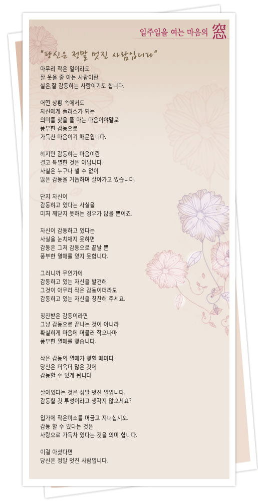 사용자 삽입 이미지