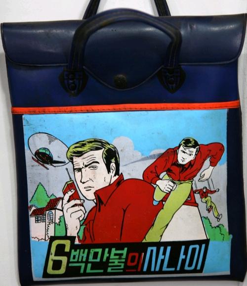 사용자 삽입 이미지