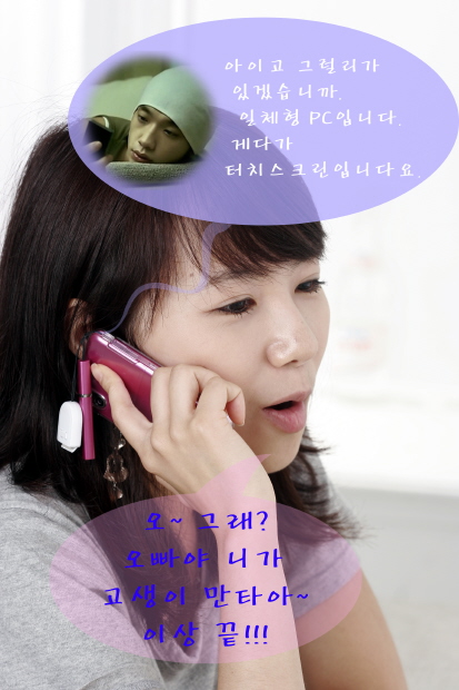 사용자 삽입 이미지