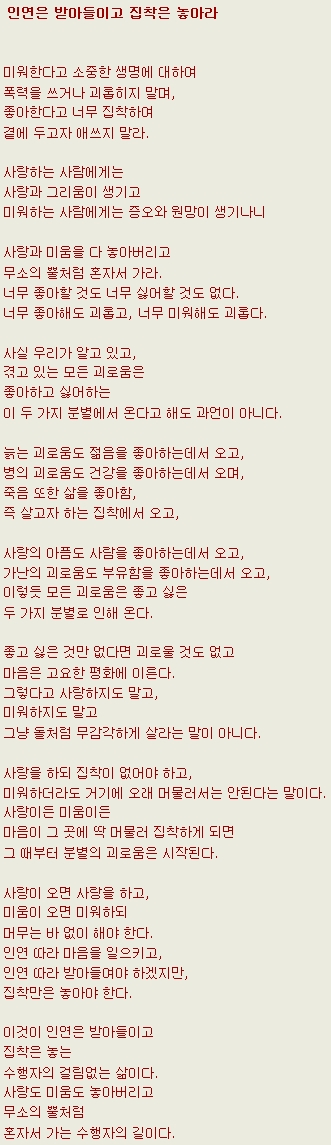 사용자 삽입 이미지