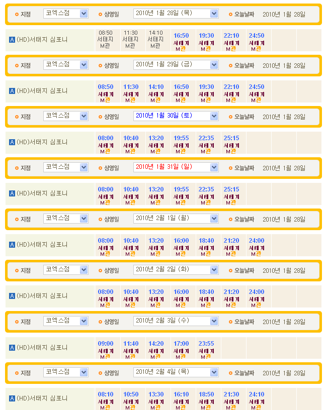 사용자 삽입 이미지