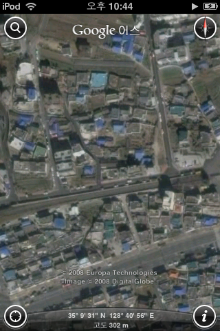 아이폰(iPhone)용 구글어스(Google Earth)