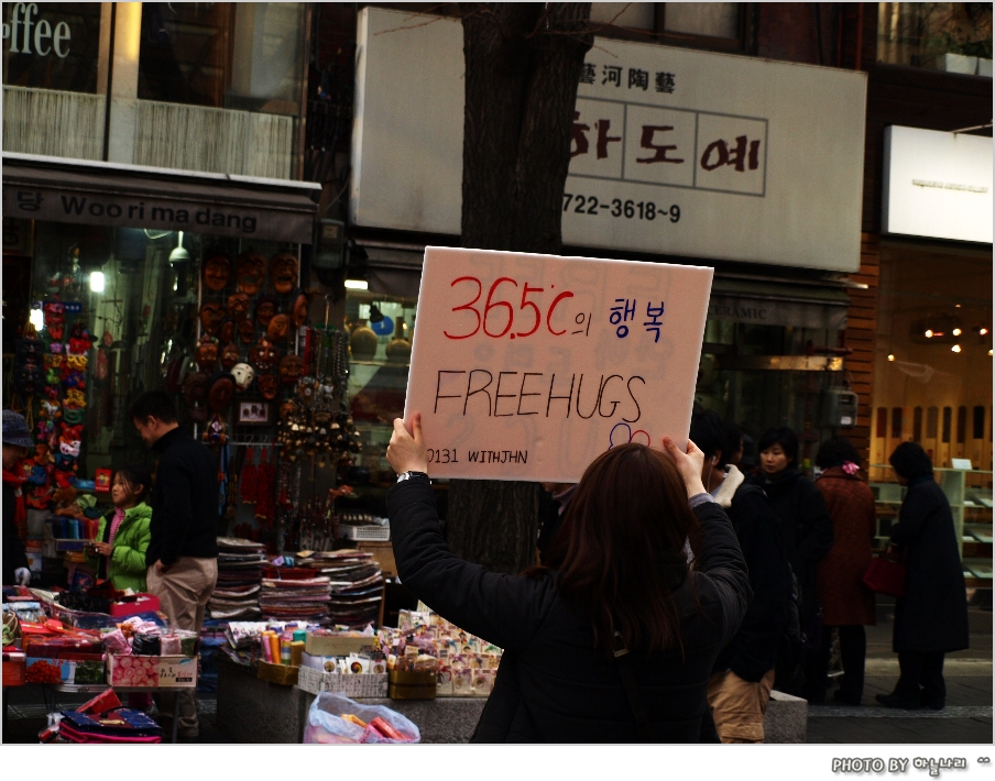 사용자 삽입 이미지