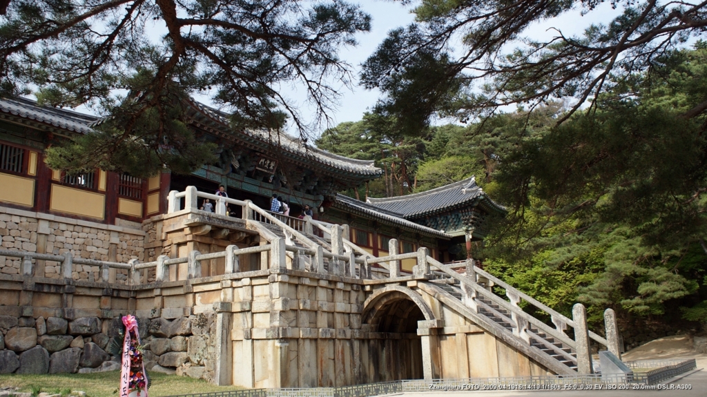 세계문화유산, 불국사,백운교,청운교