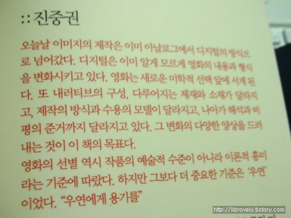 사용자 삽입 이미지