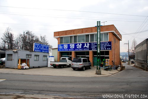 사용자 삽입 이미지