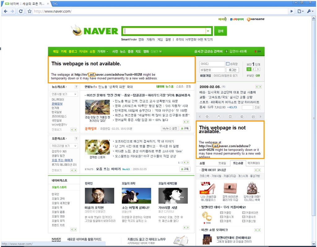 크게 보려면 클릭!!