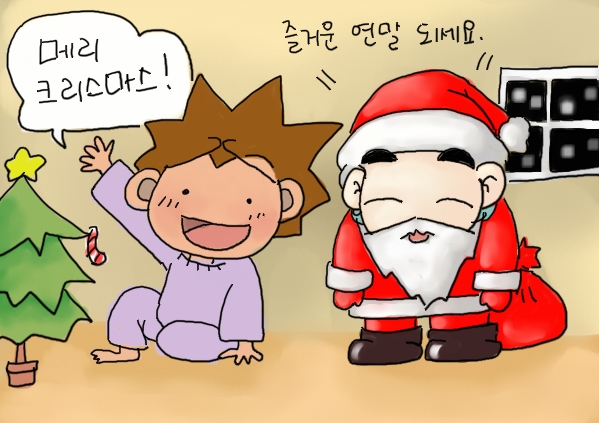 사용자 삽입 이미지