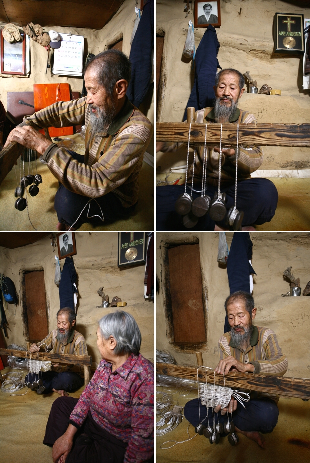 사용자 삽입 이미지