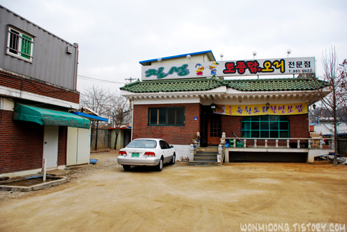 사용자 삽입 이미지