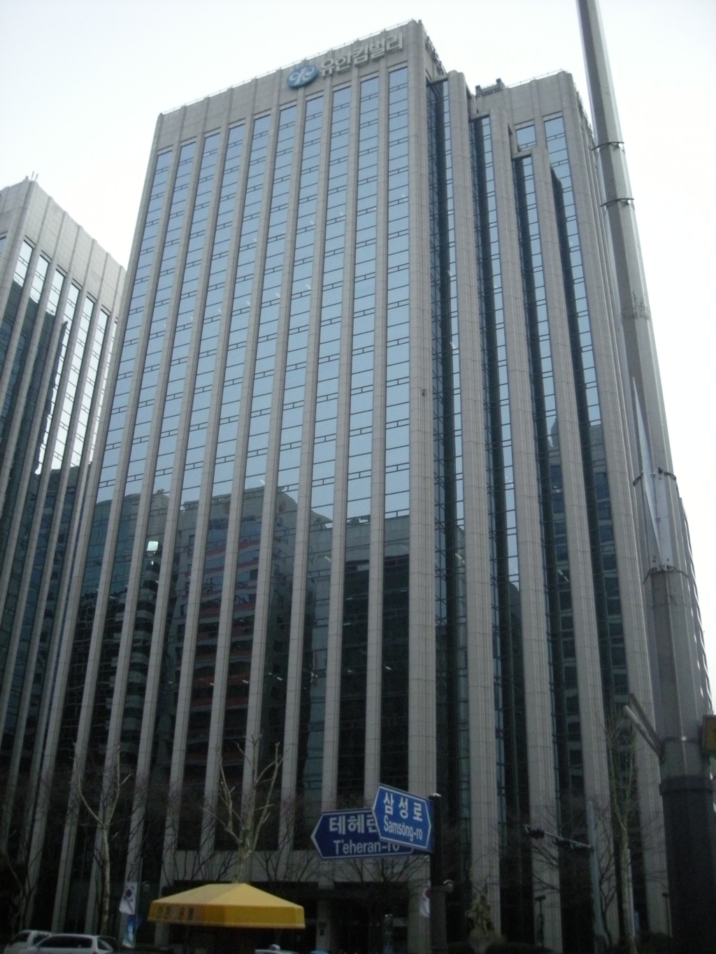 사용자 삽입 이미지