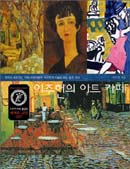 사용자 삽입 이미지