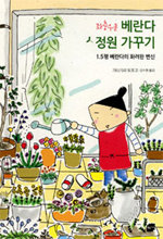 사용자 삽입 이미지