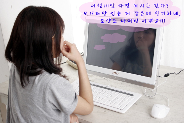 사용자 삽입 이미지