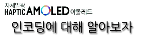 사용자 삽입 이미지