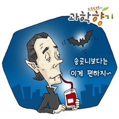 사용자 삽입 이미지