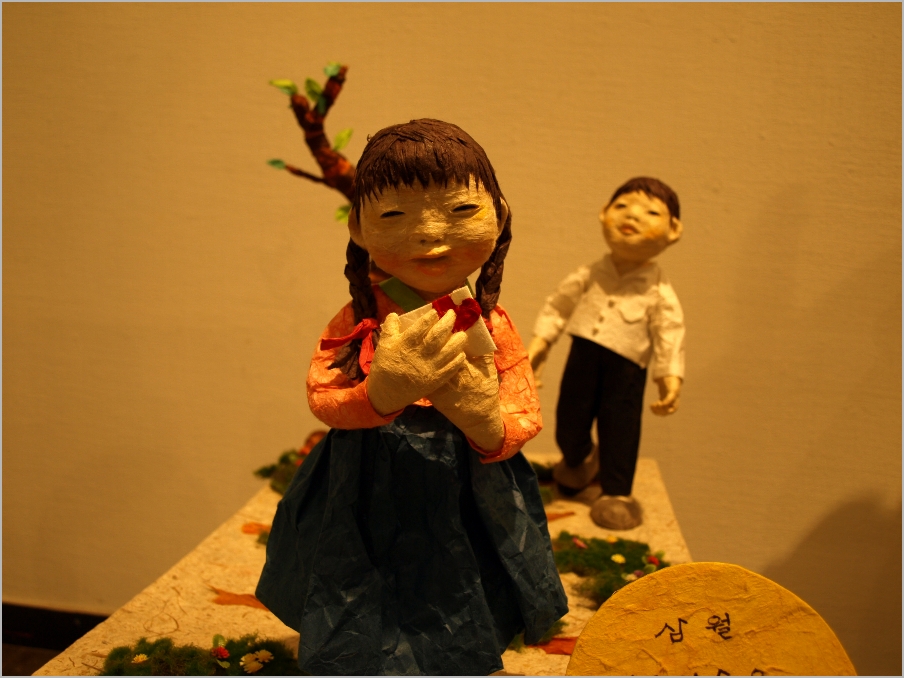 사용자 삽입 이미지