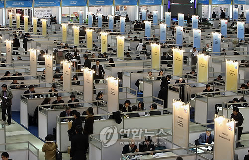 BUY KOREA 2009