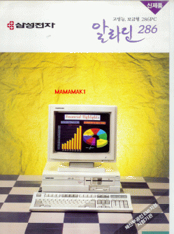 사용자 삽입 이미지