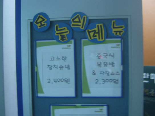 사용자 삽입 이미지