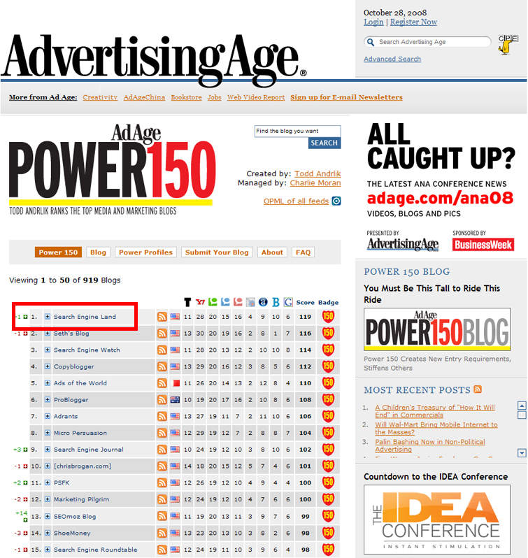 광고, 마케팅, 미디어에 관한 블로그 TOP150 리스트