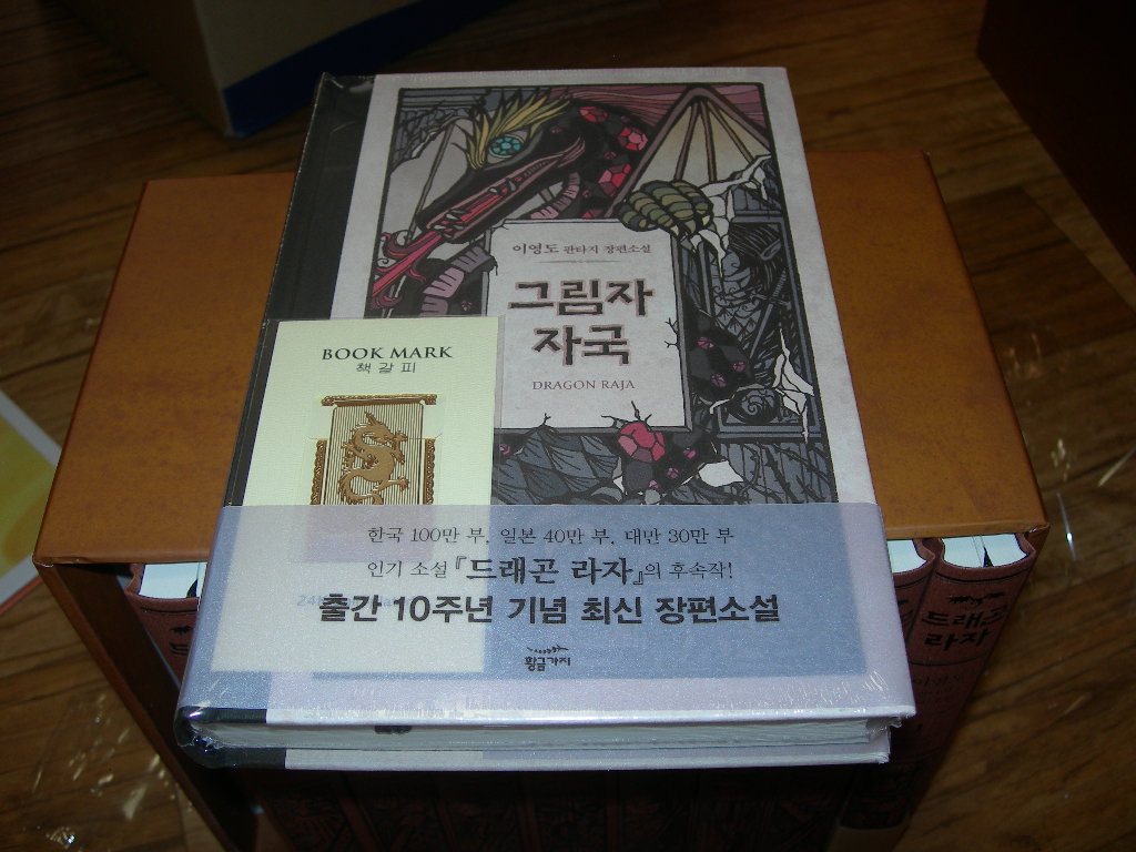 사용자 삽입 이미지