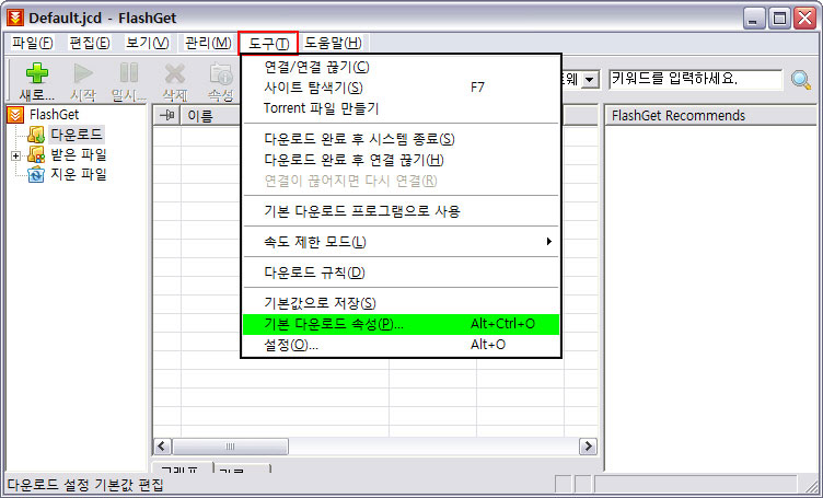 사용자 삽입 이미지